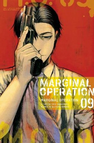 Cover of Marginal Operation: Volume 9