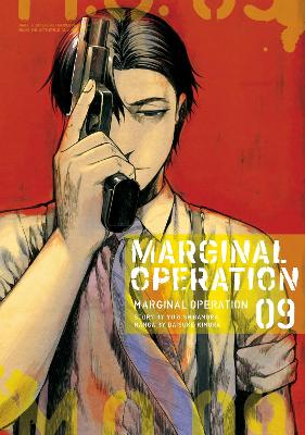 Book cover for Marginal Operation: Volume 9