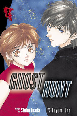 Book cover for Ghost Hunt Volume 2