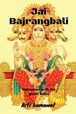 Cover of Jai Bajrangbali