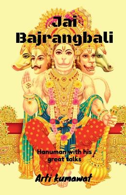 Book cover for Jai Bajrangbali