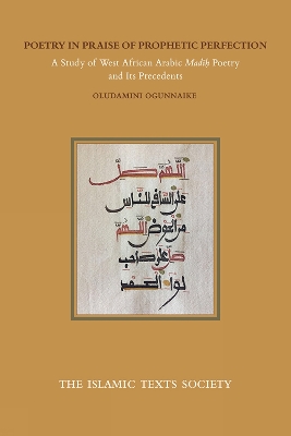 Cover of Poetry in Praise of Prophetic Perfection