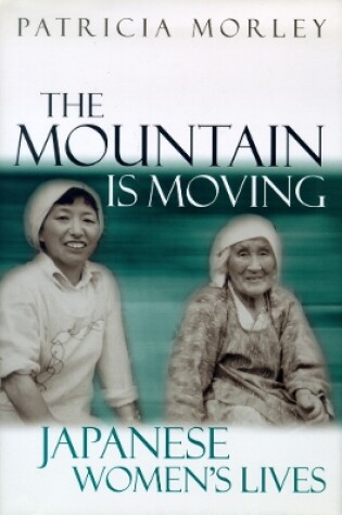 Cover of The Mountain Is Moving