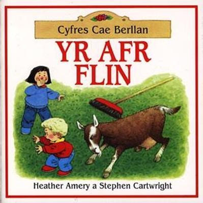 Book cover for Cyfres Cae Berllan: Afr Flin, Yr