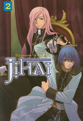 Cover of Jihai, Volume 2