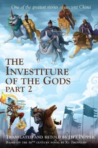 Cover of The Investiture of the Gods, Part 2