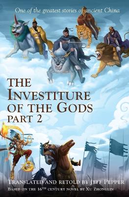 Cover of The Investiture of the Gods, Part 2