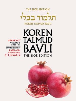 Book cover for Koren Talmud Bavli, Berkahot Volume 1d, Daf 51b-64a, Noe Color Pb, H/E