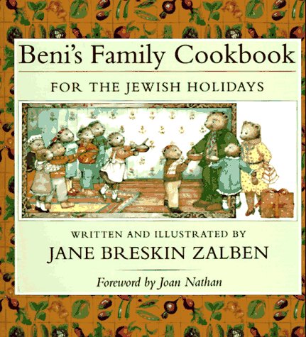 Book cover for Beni's Family Cookbook for the Jewish Holidays