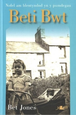 Cover of Beti Bwt