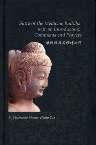 Cover of Sutra of the Medicine Buddha