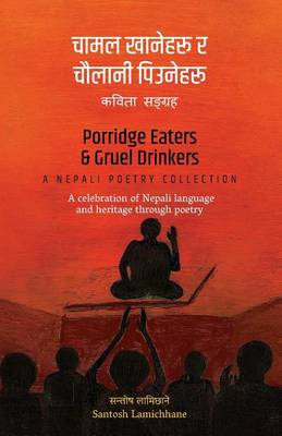 Cover of Porridge Eaters and Gruel Drinkers