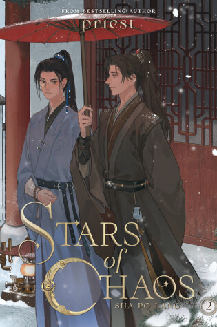 Cover of Stars of Chaos: Sha Po Lang (Novel) Vol. 2