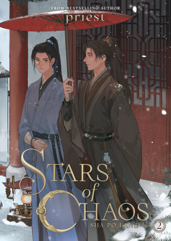 Cover of Stars of Chaos: Sha Po Lang (Novel) Vol. 2