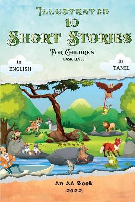 Book cover for Illustrated 10 Short Stories for Children