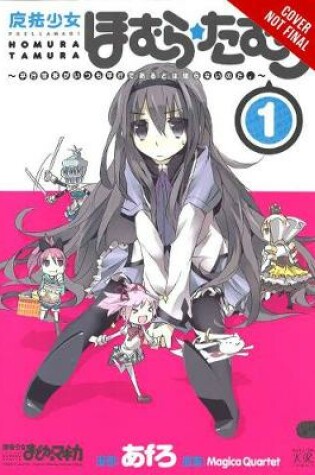 Cover of Puella Magi Homura Tamura, Vol. 1