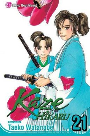 Cover of Kaze Hikaru, Vol. 21