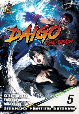 Book cover for Daigo The Beast: Umehara Fighting Gamers! Volume 5