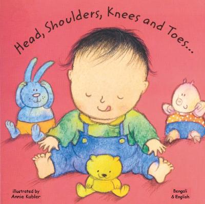 Book cover for Head, Shoulders, Knees and Toes in Bengali and English