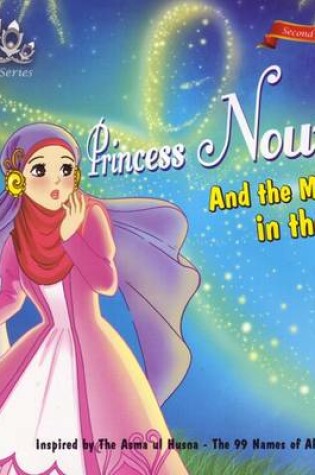 Cover of Princess Noura and the Monster in the Sky