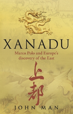 Book cover for Xanadu