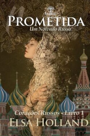 Cover of Prometida