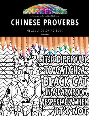 Book cover for Chinese Proverbs