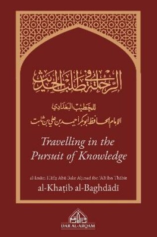 Cover of Travelling in the Pursuit of Knowledge