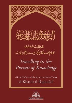 Book cover for Travelling in the Pursuit of Knowledge