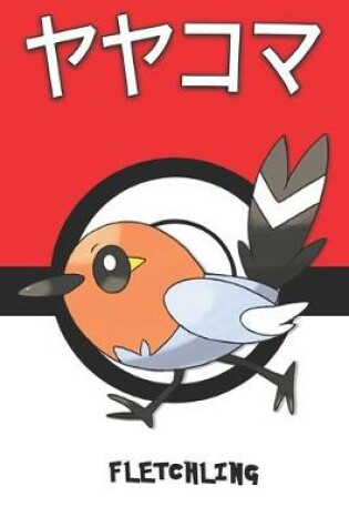 Cover of Fletchling