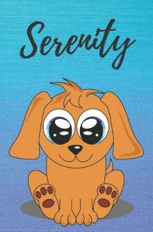 Cover of Serenity dog coloring book / notebook / journal / diary