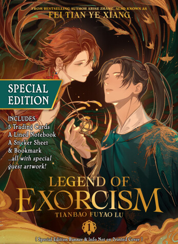 Cover of Legend of Exorcism: Tianbao Fuyao Lu (Novel) Vol. 1