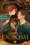 Book cover for Legend of Exorcism (Novel) Vol. 1