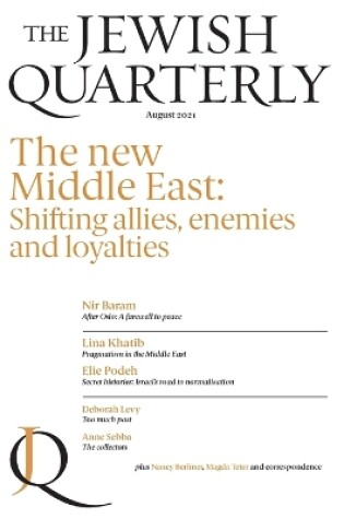 Cover of The New Middle East