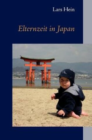 Cover of Elternzeit in Japan