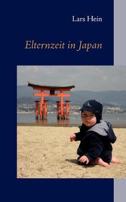 Book cover for Elternzeit in Japan