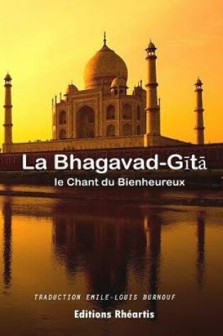 Cover of La bhagavad Gita