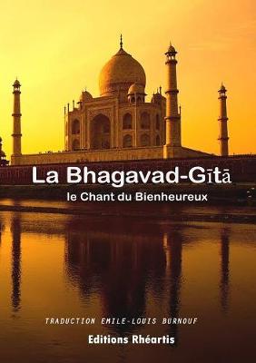 Book cover for La bhagavad Gita