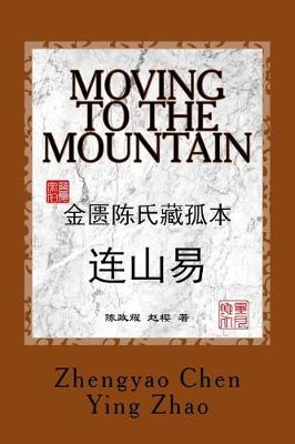 Book cover for Moving to the Mountain