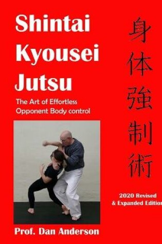 Cover of Kyousei Shintai Jutsu