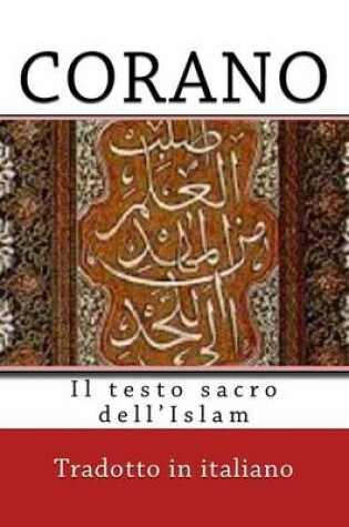 Cover of Corano