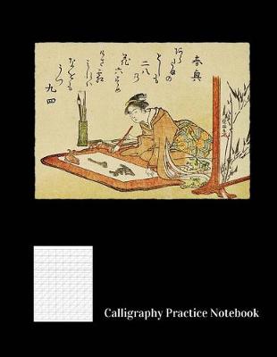 Book cover for Calligraphy Practice Notebook