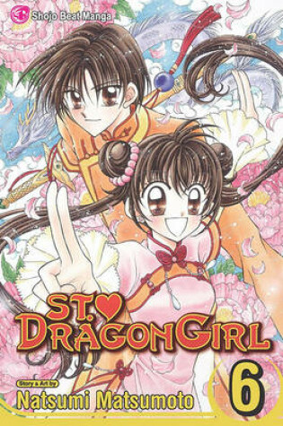 Cover of St. Dragon Girl, Vol. 6