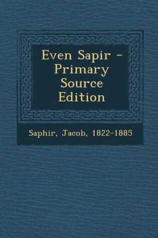 Cover of Even Sapir