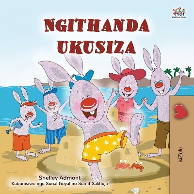 Cover of I Love to Help (Zulu Book for Kids)