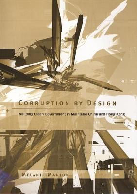 Book cover for Corruption by Design