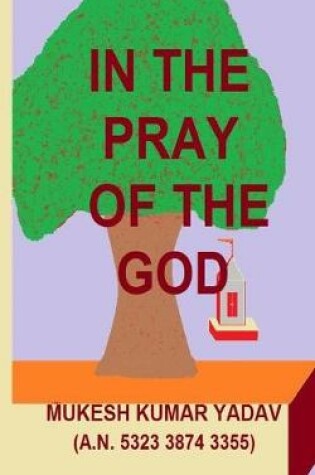 Cover of In the Pray of the God