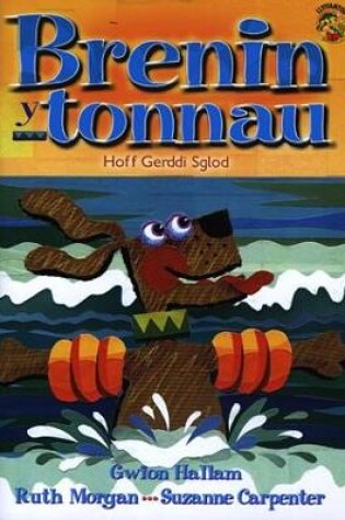 Cover of Cyfres Llyffantod: Brenin y Tonnau - Hoff Gerddi Sglod