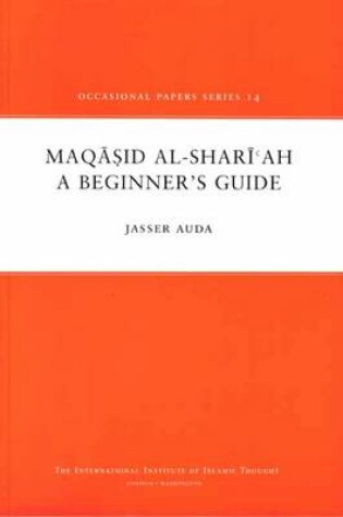 Cover of Maqasid Al-Shariah