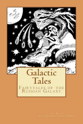 Cover of Galactic Tales